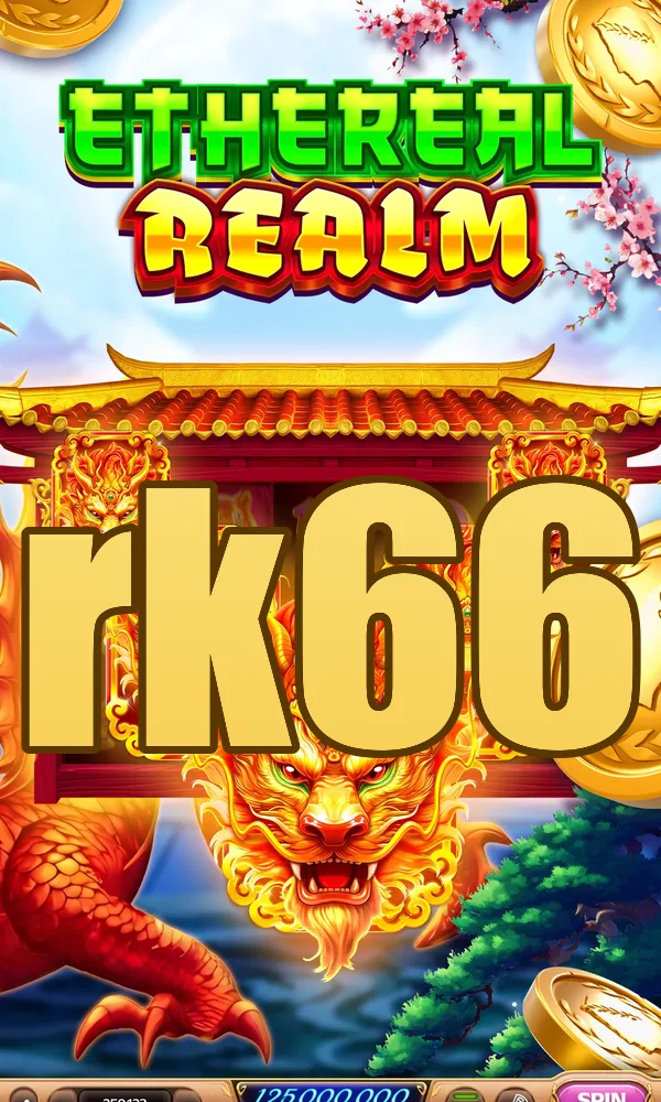 rk66 APK